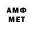 КЕТАМИН VHQ Xsenia _x_