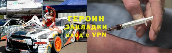 кокаин VHQ Алзамай