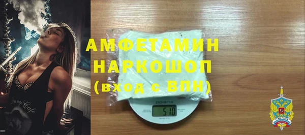 кокаин VHQ Алзамай