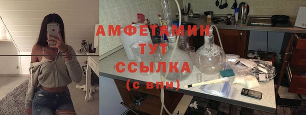 кокаин VHQ Алзамай