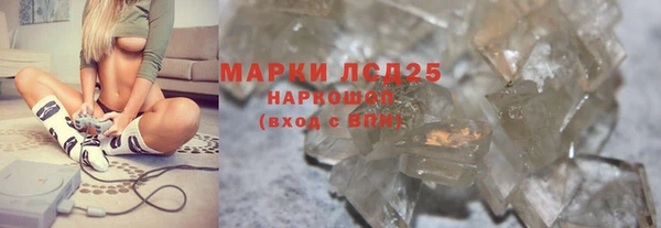 кокаин VHQ Алзамай