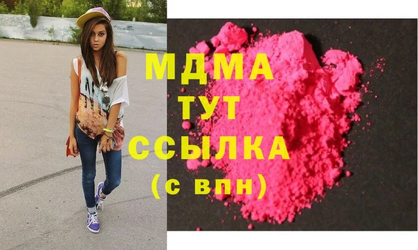кокаин VHQ Алзамай