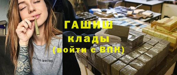 кокаин VHQ Алзамай