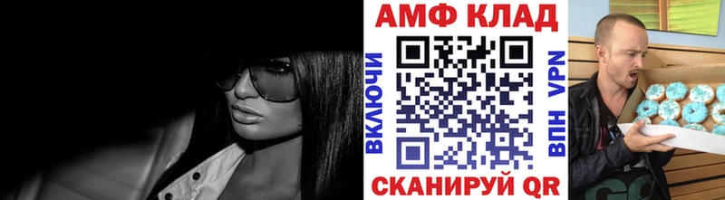 Первитин витя  Любань 