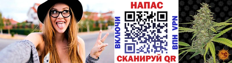 Бошки Шишки конопля Любань